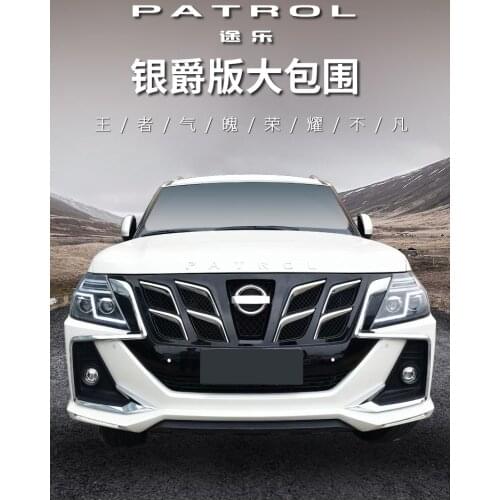 Applicable to Big Encircle Silver Baron Amanda Lord Y62 Front and Rear Bumper Wheel Eyebrow Nismo Toule Refit