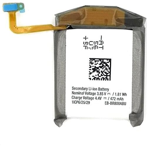 Wisecoco Samsung Phone Batteries