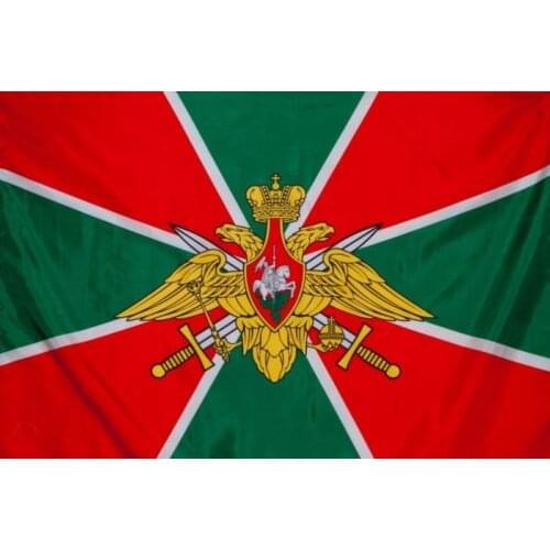3ft x 5ft /Russian border guards Russias non-military security forces flag Banner 150x90cm Big Flag for Celebration
