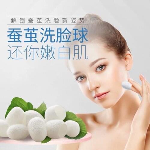 Natural Silkworm Cocoons Ball Face Care Whitening Facial Cleanser Anti Aging Beauty Skin Care for Exfoliators