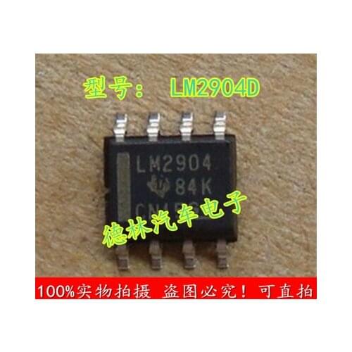 LM2904D New Ones