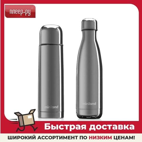 Miniland Thermos