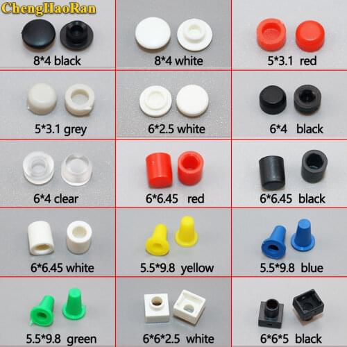 ChengHaoRan 15kinds each 10pcs 6*6MM tact switch button cap micro switch button package jog button button component package