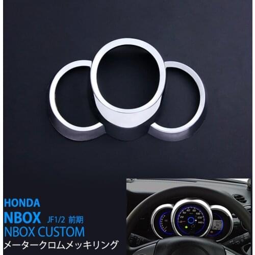 1pcs Chromium Styling Meter Chrome Ring Trim for Honda Nbox / Nbox Custom Jf1/2 ABS Car Stickers Protection Accessories