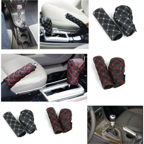 Car decoration shell hand brake shift gear box cover for