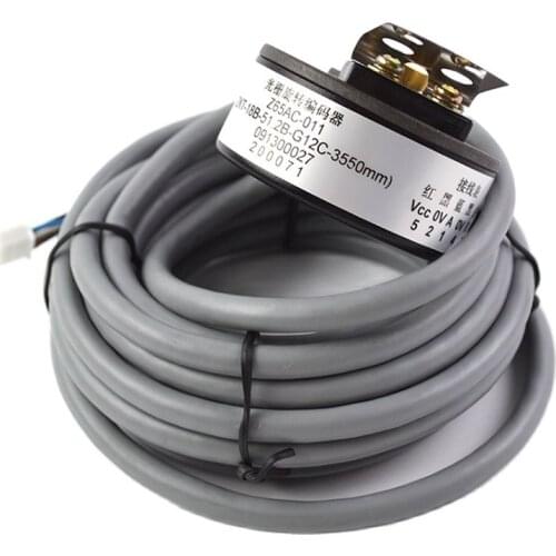 1pcs Z65AC-015 DC12V Elevator Door Machine Encoder Round Grating Encoder Elevator Accessories AQ1H42