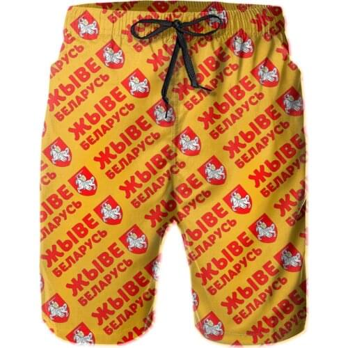 Summer Men Causal Short Breathable Quick Dry Humor Graphic R299 Sports Long Live Belarus. Classic Pants