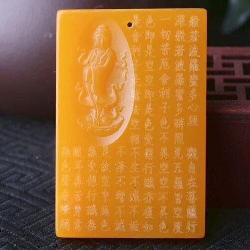 Natural Yellow Jade Guanyin Buddhist Scripture Pendant Necklace Chinese Hand-Carved Fashion Charm Jewelry Amulet Men Women Gifts