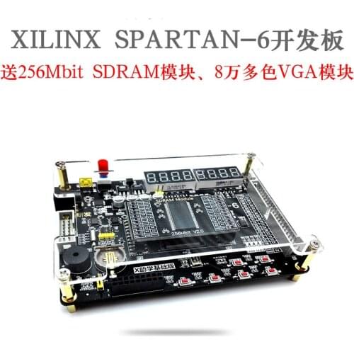 Spartan-6 FPGA Student Development Board Video Image Processing Development Board