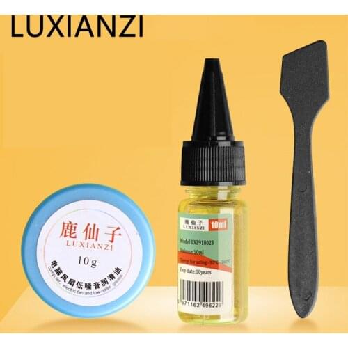 LUXIANZI Grease Lubricating Oil Mechanical Equipment Machine Oil Lubricated Rustproof Gear Bearing Zipper Fan Door Keyhole