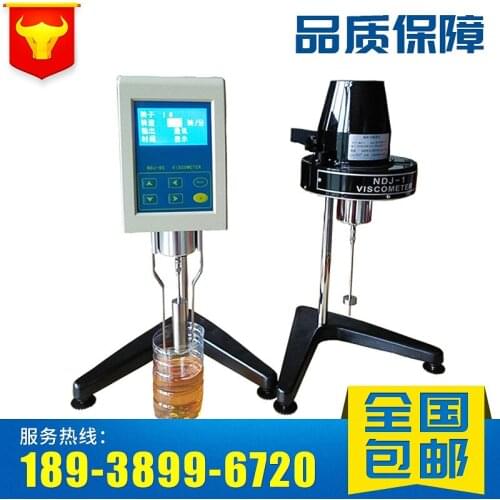Specializing in the sale of rotational viscometer, digital pointer viscometer, coating NDJ-5S viscosity tester
