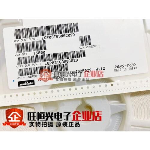 LQP03TG3N0C02D 3NH 0.45A ±0.2nH SMD high frequency film inductor LQP03TG12NJ02D 0201 12NH 0.18A ±5% SMD high frequency film indu