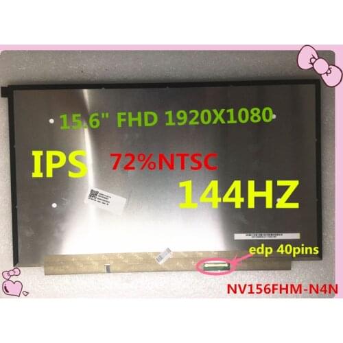 FREE SHIPPING 144HZ 72%NTSC NV156FHM-N4N For DELL Alien G3-3590 G7-7590 5590 LCD screen Suitable for all brands of notebooks