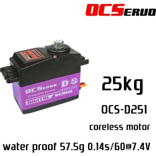25kg.cm@7.2V 57.5g Metal Gear Digital ServoOCS-D251