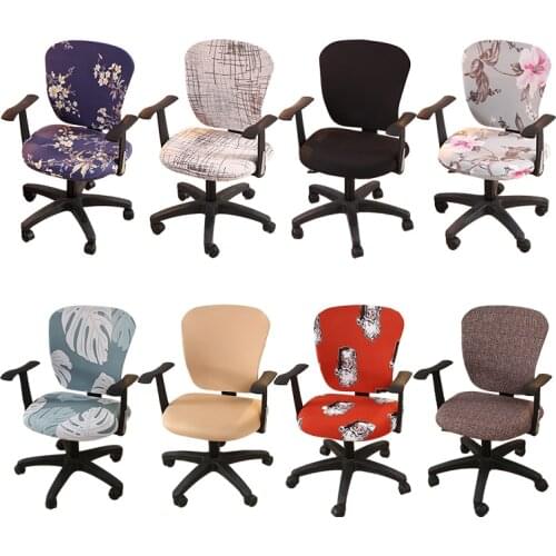 Office Stretch Spandex Chair Covers Anti-dirty Computer Seat Chair Cover Removable Slipcovers For Internet Cafe Chairs Seat 1pc