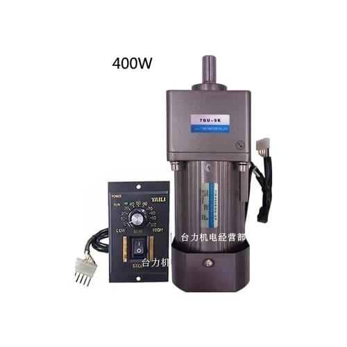 400W 7IK400RGU AC220V AC geared motor High torque Can be reversed and reversed Speed motor +speed governor
