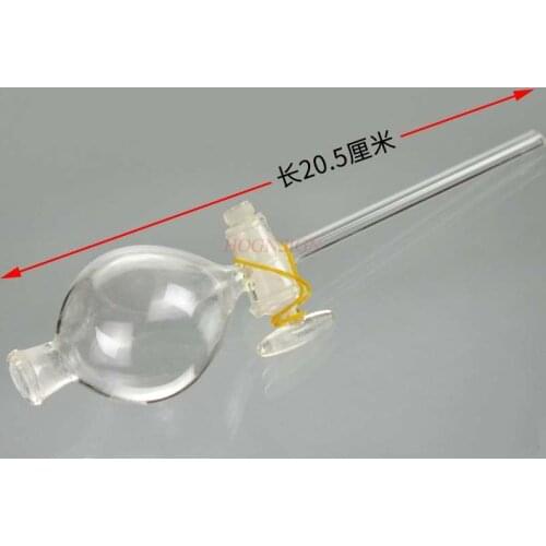 Science small production materials Separation funnel spherical 60ml high school chemical glass equipment laboratory supplies