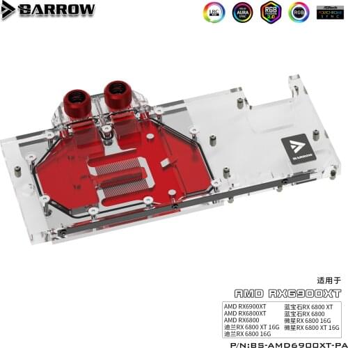 BARROW Full Cover GPU Card Water Block use for Reference Edition AMD RX6900XT Support Original Backplate Radiator ARGB to AURA