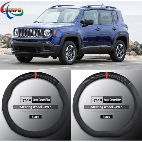 Four Seasons Universal Non-Slip Carbon Fiber Suede Steering Wheel Cover For Jeep Renegade Car Interior Accessories