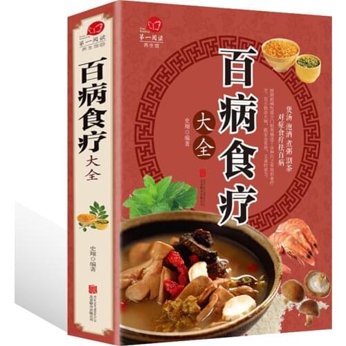 WXPYU Science And Technology