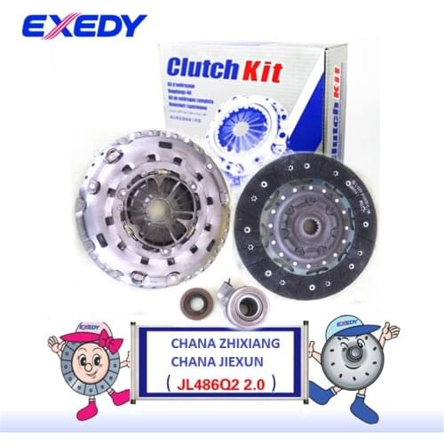 CALU3240140022 For CHANA ZHIXIANG JIEXUN JL486 2.0 ORIGINAL Clutch Disc Clutch Plate Bearing Clutch Kit Set Three Piece Set