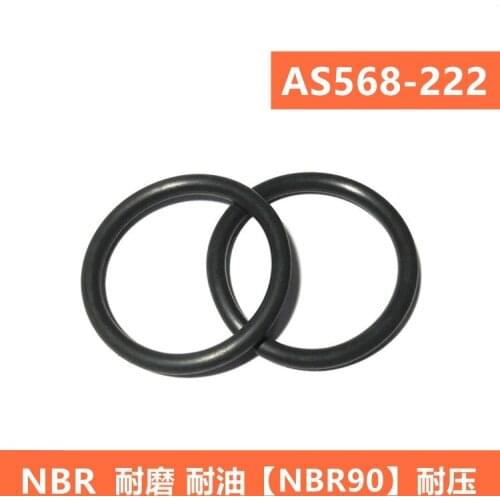Imported nitrile NBR sealing ring pressure American standard O-ring AS568-222 37.69*44.75*3.53 10PCS