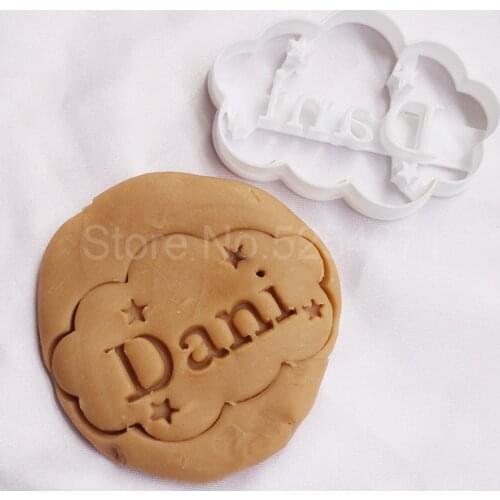 Stars Room Pack and Cloud - Customizable with first name