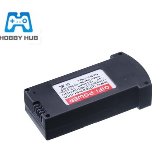 Original 7.4V 1200mAh 25C Lithium Battery For E520 E520S RC Drone Quadcopter Spare Parts 7.4v lipo Battery for E520 1pcs