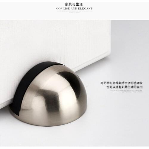 Punch-free rubber mute buffer door bumper nail-free anti-collision anti-theft door interior door block door stop door suction