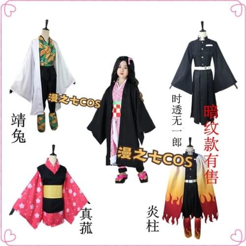 Hot Sale Anime Demon Slayer Kids Cosplay Kimetsu No Yaiba Cosplay Kamado Tanjirou/Agatsuma Zenitsu/Kamado Kanawo Costume