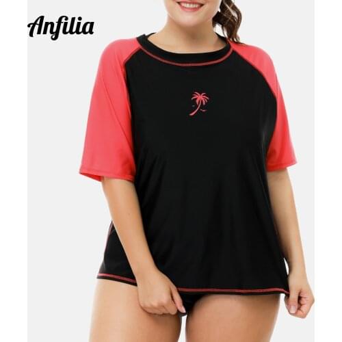 Anfilia Women's Beach Shirts