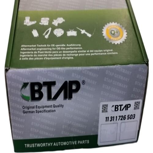 BTAP-Guide Rail (for BMW:E34-E36) (OEM No:11311726503)