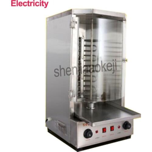 Commercial electric oven grill rotating oven liquefied electric oven BBQ Grill machine furnace Barbecue machine 220v/gas 1pc