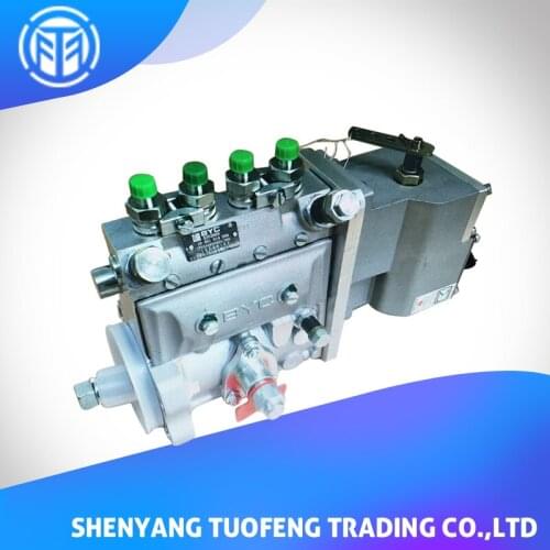 T.DI Best Seller Common Rail Diesel Engine Part Pump 5262669 Suitable For CUMMINS 4BT