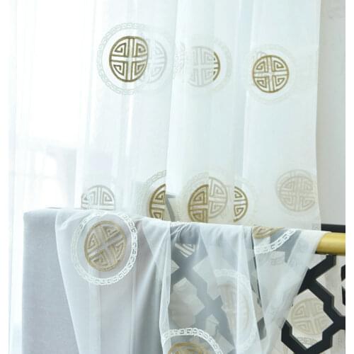 Chinese Style Copper Coin Embroidery Curtains Drape Panel Sheer Tulle For Living Room Door Kitchen Bedroom for kids rideau