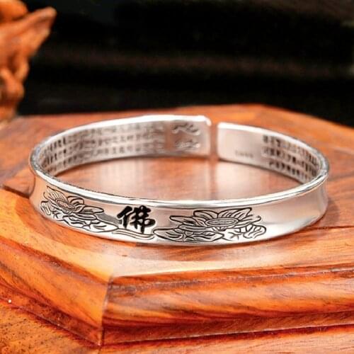 YIZIZAI Retro Elegant Lotus Heart Sutra Cuff Bracelet Tibetan Thai Silver Religious Bangles Jewelry for Women Men Good Luck Gift