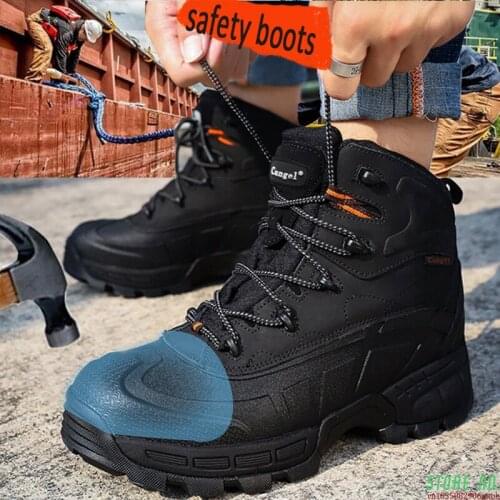 Mens Work Safety Shoes Breathable Construction Protective Footwear Steel Toe Anti-smashing Non-slip Sand-proof Shoes
