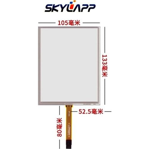 New 5.7"inch 4 Wire Touchscreen for Siemens TP177A TP177B 6AV6 133mm*105mm Resistance Touch Panel Industrial Wide Screen Glass