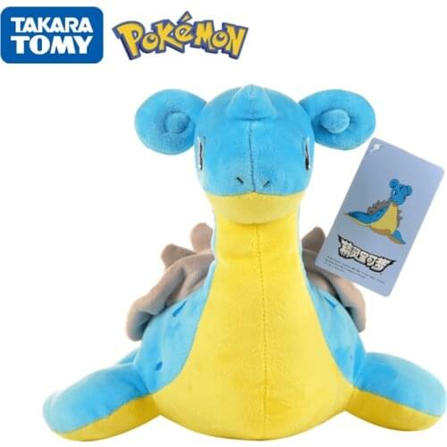 Genuine 25cm Pokemon Lapras ラプラス plush toy cute cartoon Pikachu Gengar Charizard plush doll big doll pillow doll children gift