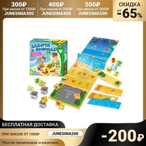 Карточные игры Русский стиль China At AliExpress