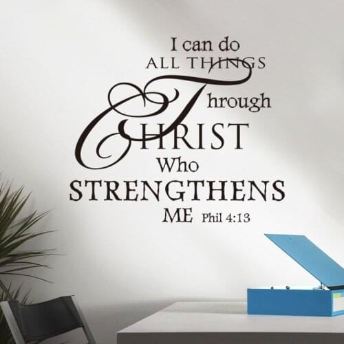 DIY I Can Do All Things Bible Quote Wall Sticker Room Decoration Removable PVC Stickers Wall Decor Wall Art Wall Decals
