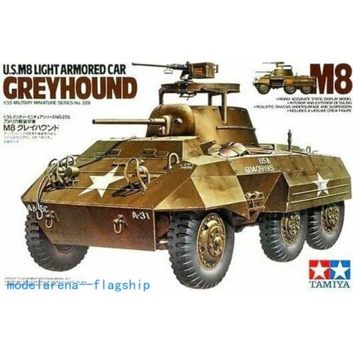 Tamiya 1/35 Scale Plastic Model Kit 35228