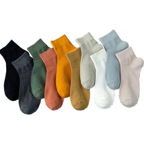 YIBATE Mens Summer Socks