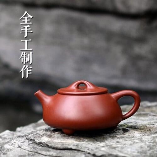 Yixing recommended pure manual famous tea pot with ore brawl in zhu mud dahongpao JingZhou stone gourd ladle pot