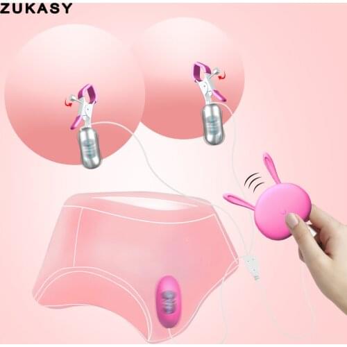 Nipple Clamps with Egg Vibrator Vibrating Breast Clips Sex Toys for Women Female Stimulator Couples Intimate Goods for Adults 18