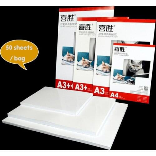50 High-quality A4 A3 Double-sided High-gloss Photo Paper Inkjet Printing High-gloss Coated Paper Ink Quick-drying and Tidy