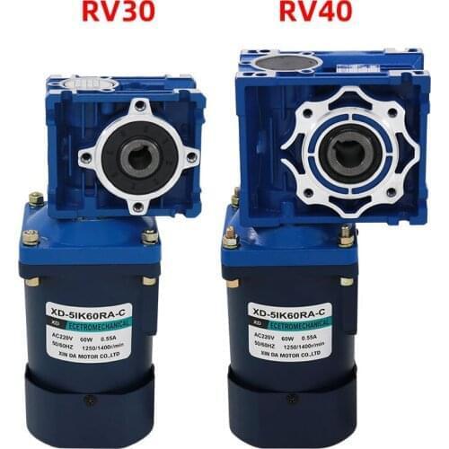 60W RV30 worm gear motor 220v AC speed regulating motor high torque forward and reverse motor small motor