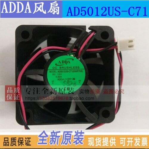 NEW ADDA AD5012US-C71 5020/12V silence cooling fan