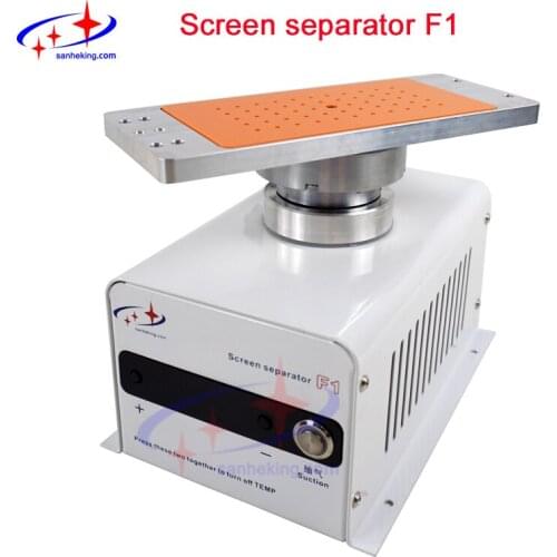 Sameking new coming 360 rotate screen separator preheater