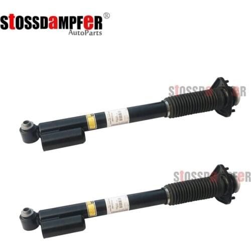 StOSSDaMPFeR 2X For Land Rover Range Rover L322 Rear Suspension Strut Shock Absorber W/ADS 10-12 LR020529 LR023573